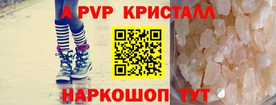 марки lsd Кулебаки