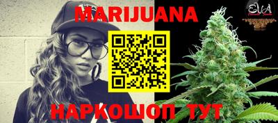 марки lsd Кулебаки