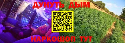 марки lsd Кулебаки