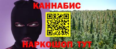 молекула духа Кунгур