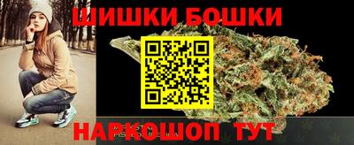 марки lsd Кулебаки