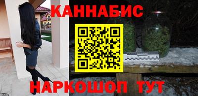 марки lsd Кулебаки