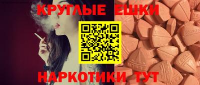 марки lsd Кулебаки