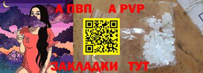 марки lsd Кулебаки