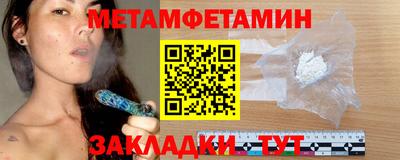 марки lsd Кулебаки