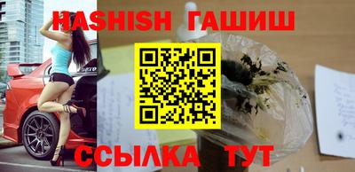 молекула духа Кунгур