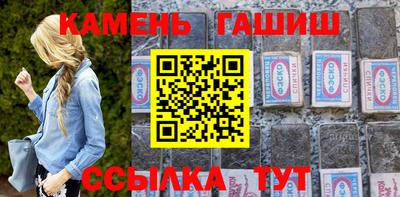 COCAINE Кумертау