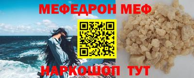 марки lsd Кулебаки
