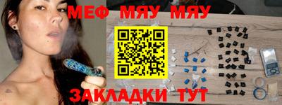 марки lsd Кулебаки