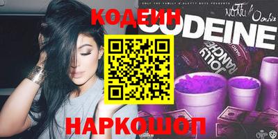 COCAINE Кумертау