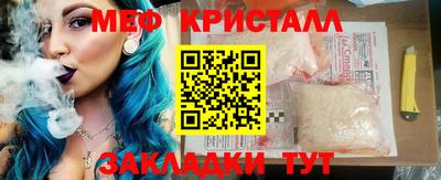 марки lsd Кулебаки