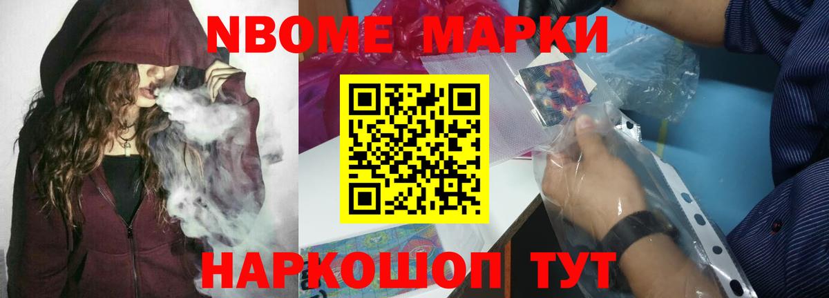 ЛСД экстази ecstasy Карачаевск
