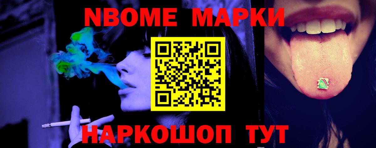 Карачаевск  Лсд 25 экстази кислота  Вход с VPN 